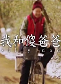 黑色圣经在线观看